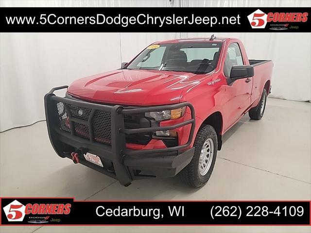 2024 Chevrolet Silverado 1500