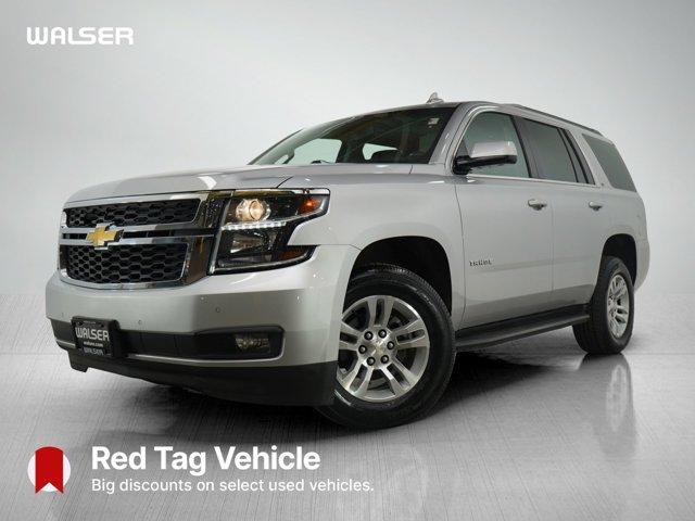 2020 Chevrolet Tahoe