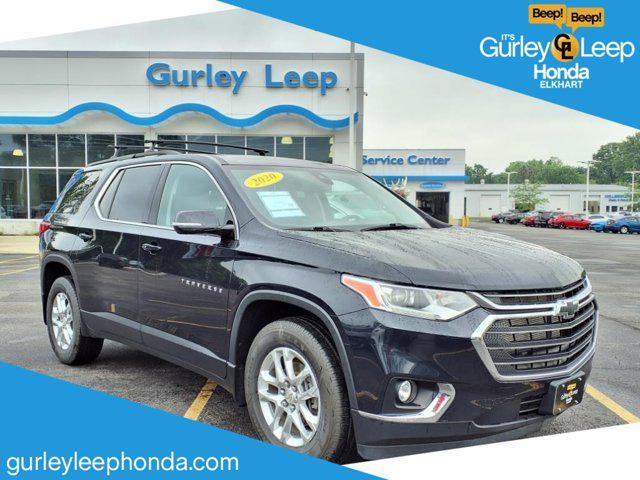2020 Chevrolet Traverse