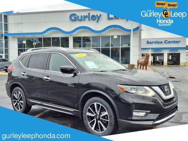 2018 Nissan Rogue