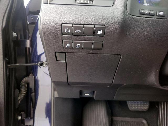 Photo of 2022 Blue Lexus RX 450h
