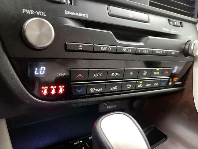 Photo of 2020 Gray Lexus RX 450h