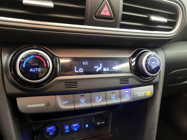 Photo of 2020 White Hyundai KONA