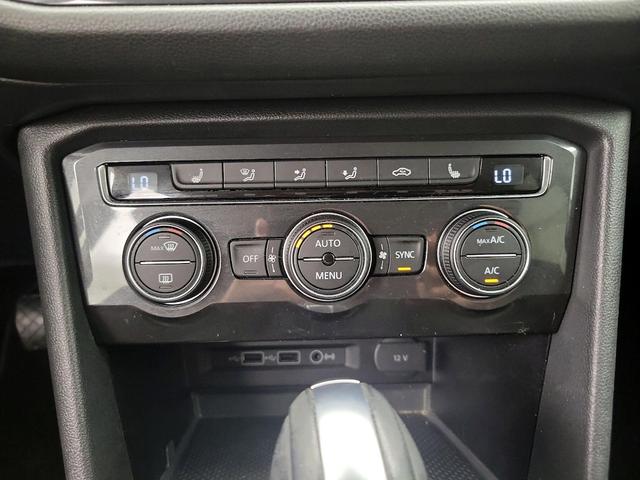 Photo of 2018 White Volkswagen Tiguan