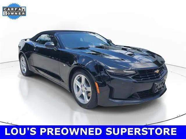 2023 Chevrolet Camaro