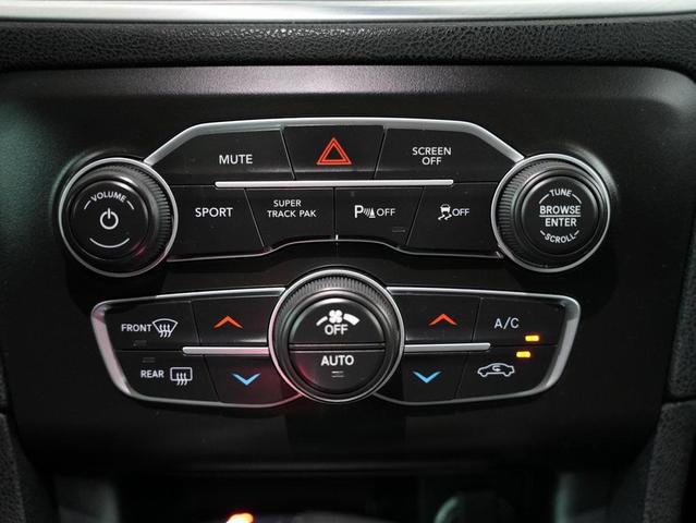 Photo of 2021 Go Mango Dodge Charger