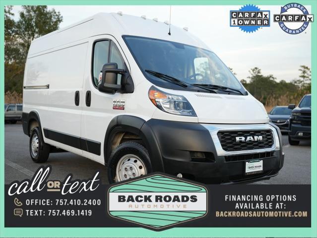 2019 RAM Promaster 1500