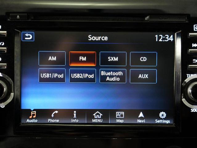 Photo of 2018 Pearl White Nissan Murano