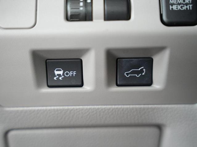 Photo of 2015 Ice Silver Metallic Subaru Forester