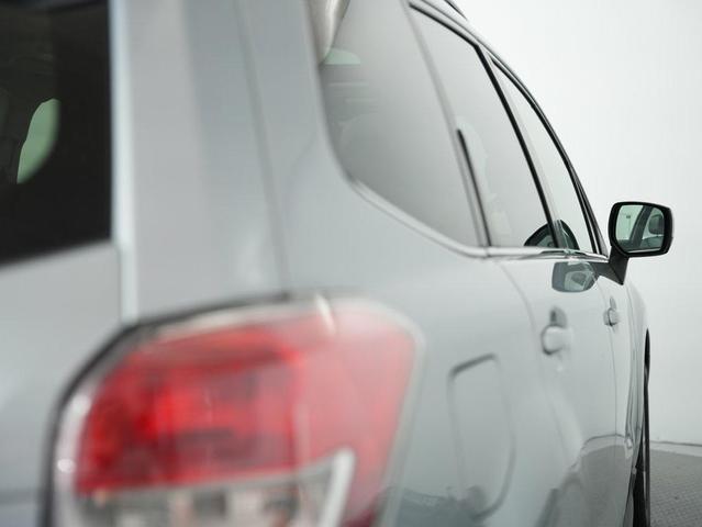 Photo of 2015 Ice Silver Metallic Subaru Forester