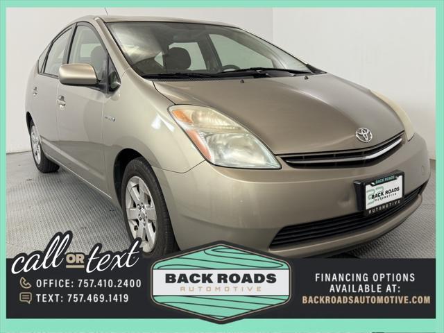2007 Toyota Prius