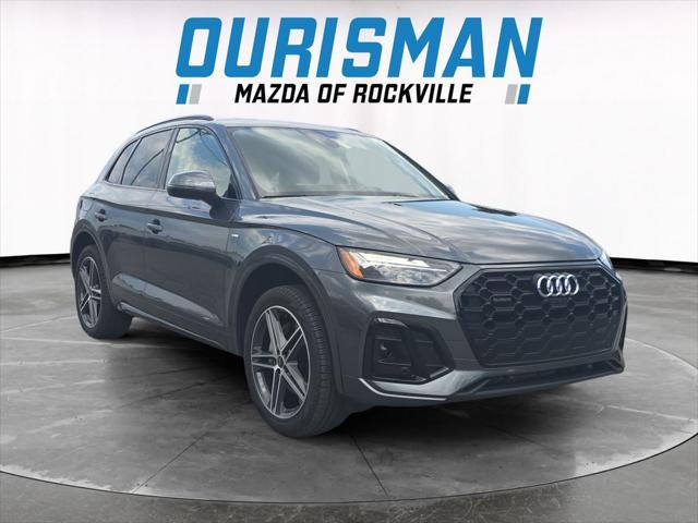 2023 Audi Q5 E