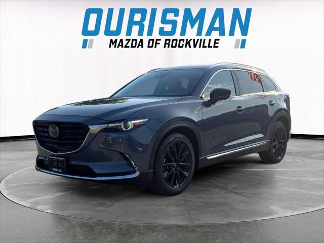 Photo of 2023 Polymetal Gray Metallic Mazda CX-9