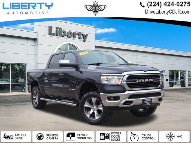 2019 RAM 1500