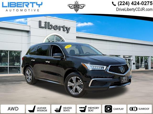 2018 Acura MDX