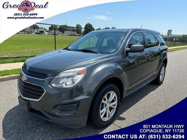 2017 Chevrolet Equinox