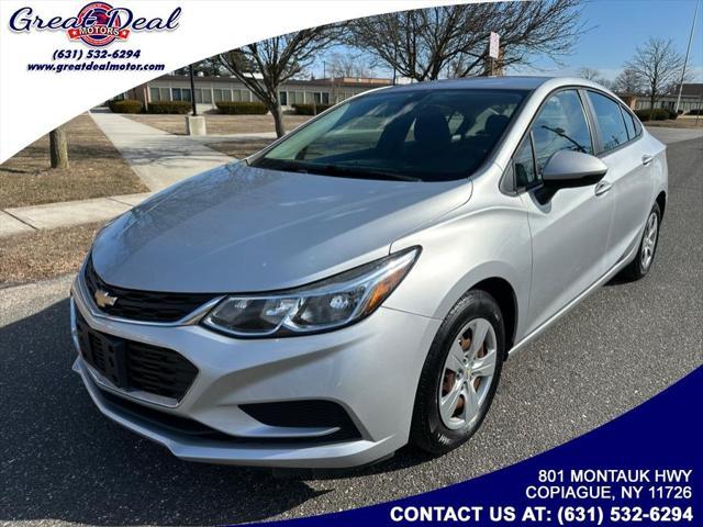 2017 Chevrolet Cruze