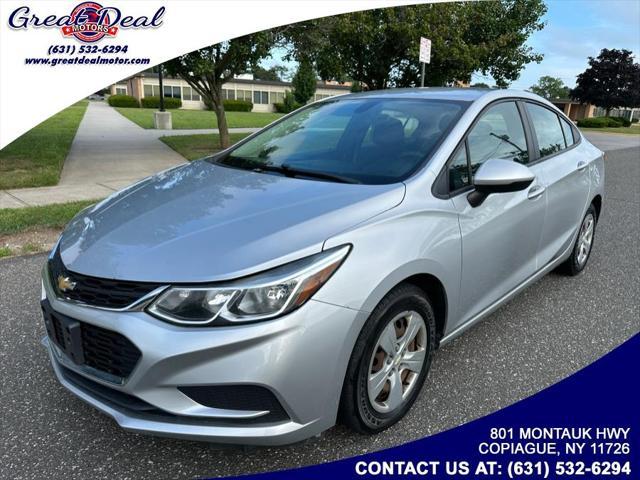 2017 Chevrolet Cruze