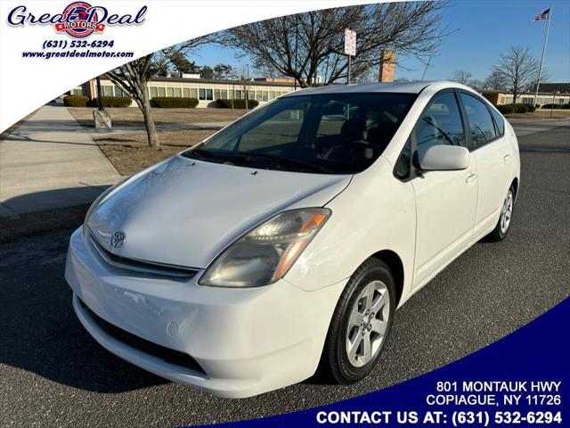 2007 Toyota Prius