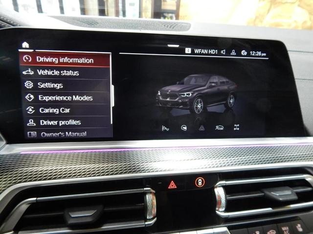 Photo of 2021 Carbon Black Metallic BMW X6