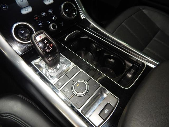 Photo of 2020 Santorini Black Land Rover Range Rover Sport