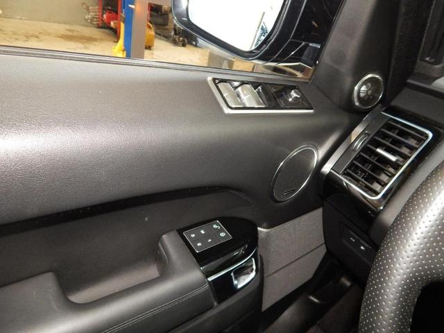 Photo of 2020 Santorini Black Land Rover Range Rover Sport