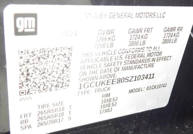 Photo of 2025 Black Chevrolet Silverado 1500