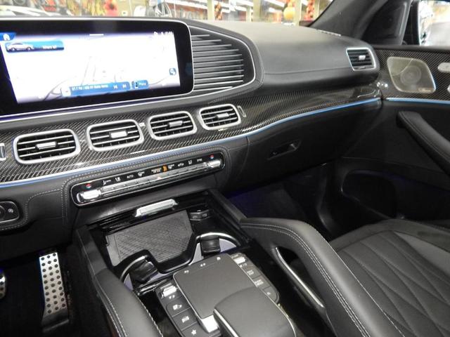 Photo of 2024 Mercedes-Benz AMG GLE 63
