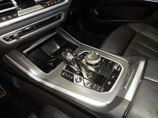 Photo of 2022 Alpine White BMW X5 PHEV