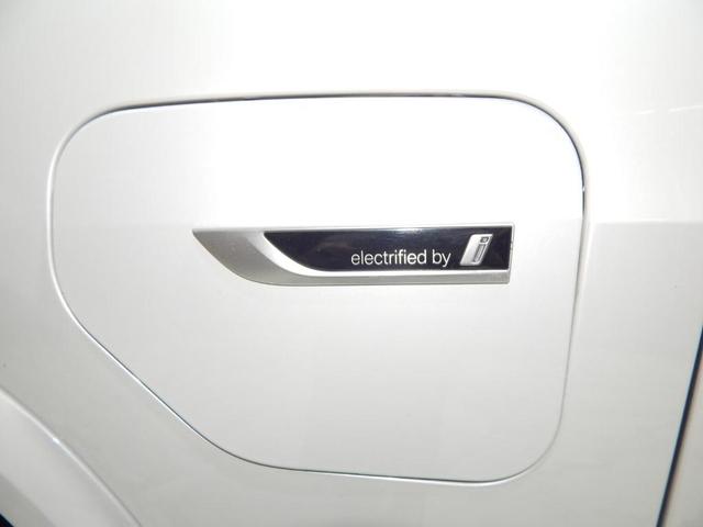 Photo of 2022 Alpine White BMW X5 PHEV
