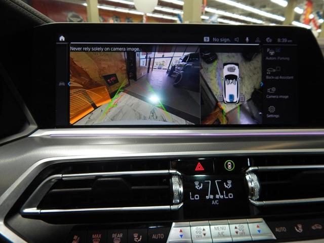 Photo of 2022 Alpine White BMW X5 PHEV