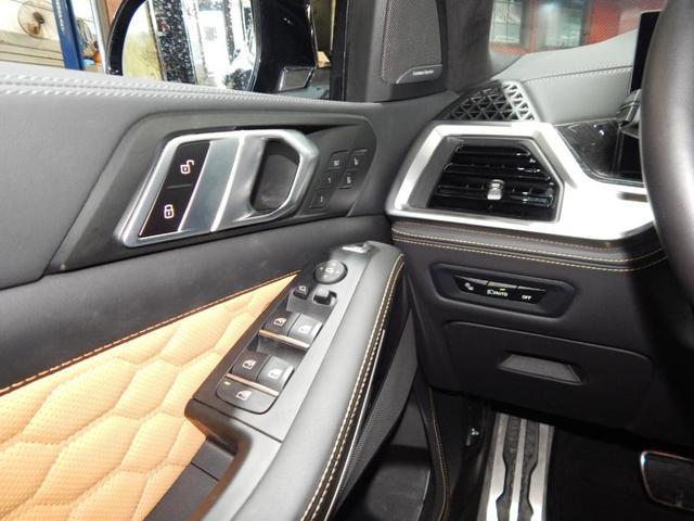 Photo of 2025 BMW X5 M