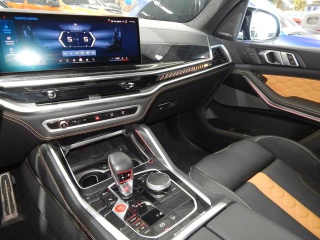 Photo of 2025 BMW X5 M