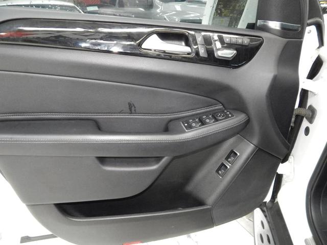 Photo of 2019 Polar White Mercedes-Benz GLS 450
