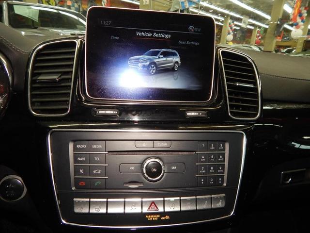 Photo of 2019 Polar White Mercedes-Benz GLS 450