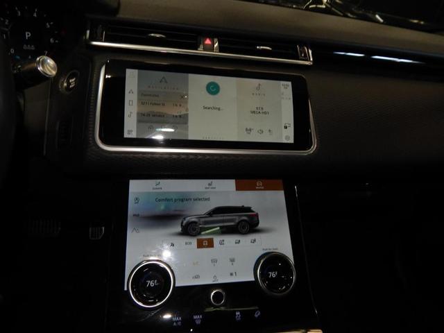 Photo of 2021 Silicon Silver Land Rover Range Rover Velar