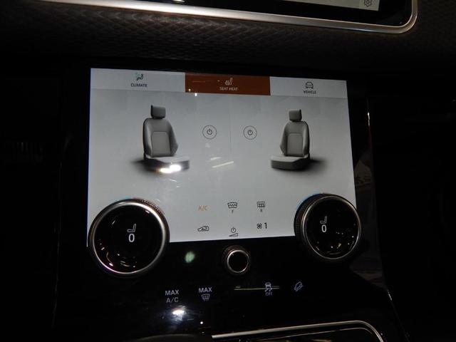 Photo of 2021 Silicon Silver Land Rover Range Rover Velar