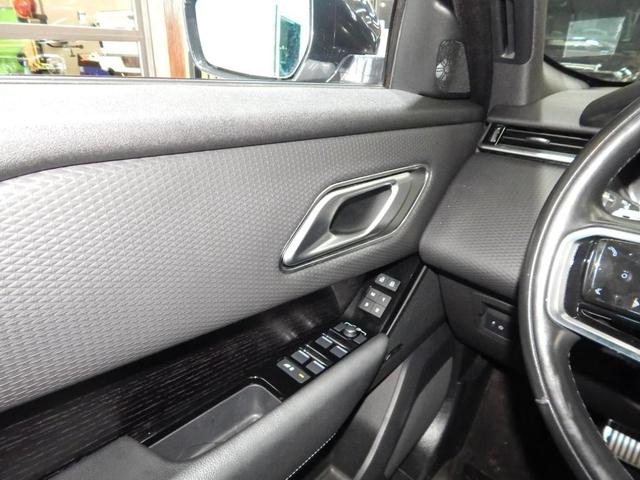 Photo of 2021 Silicon Silver Land Rover Range Rover Velar
