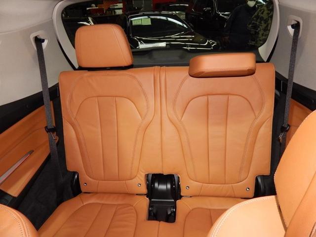 Photo of 2023  BMW X7