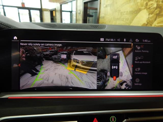 Photo of 2023  BMW X7