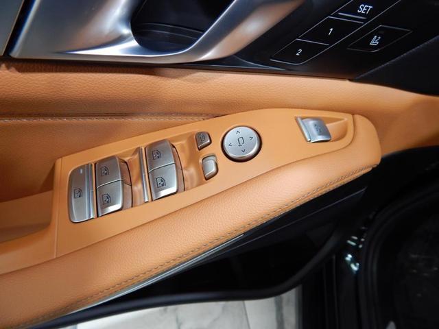 Photo of 2023  BMW X7