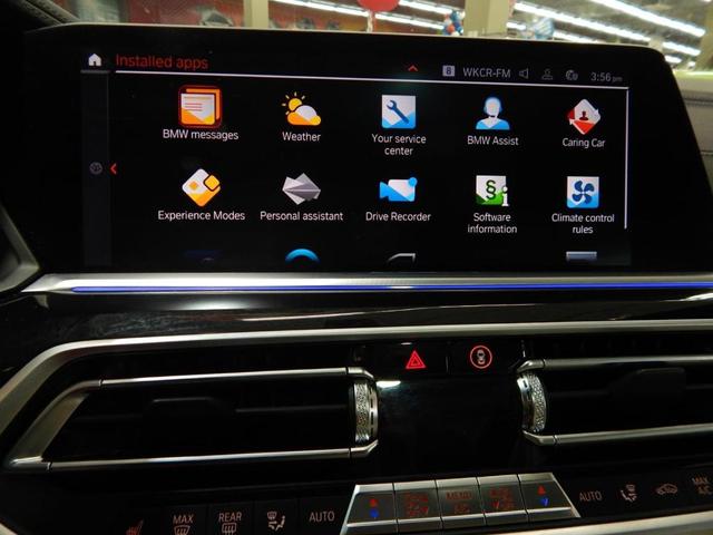 Photo of 2022 Metallic BMW X5