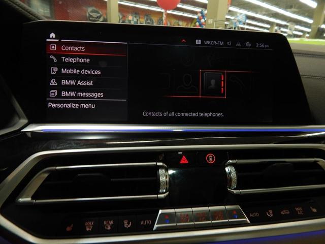 Photo of 2022 Metallic BMW X5