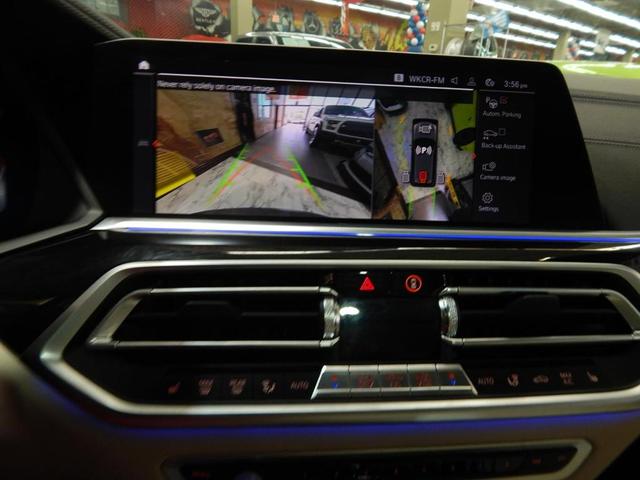 Photo of 2022 Metallic BMW X5