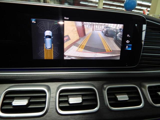 Photo of 2022 Black Mercedes-Benz GLE 450