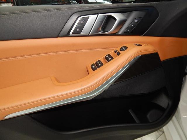 Photo of 2022 Alpine White BMW X5