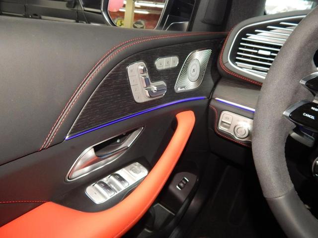 Photo of 2024 Polar White Mercedes-Benz AMG GLE 53