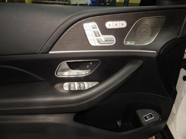 Photo of 2024 MANUFAKTUR Diamond White Metallic Mercedes-Benz AMG GLE 53
