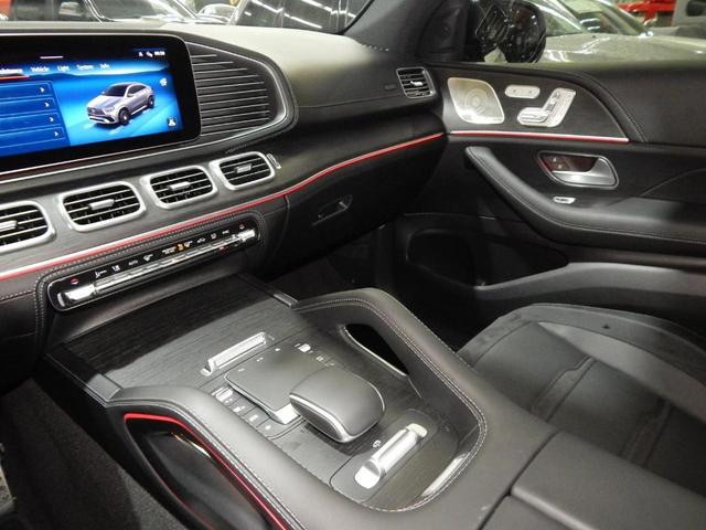 Photo of 2024 MANUFAKTUR Diamond White Metallic Mercedes-Benz AMG GLE 53