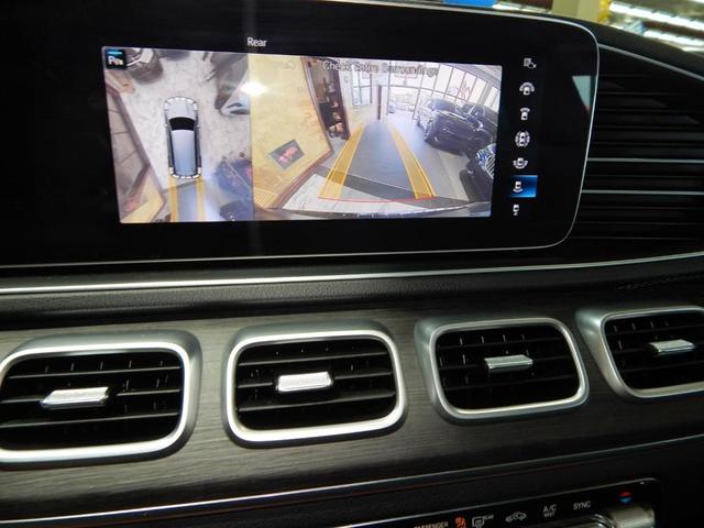 Photo of 2022 Black Mercedes-Benz GLS 450